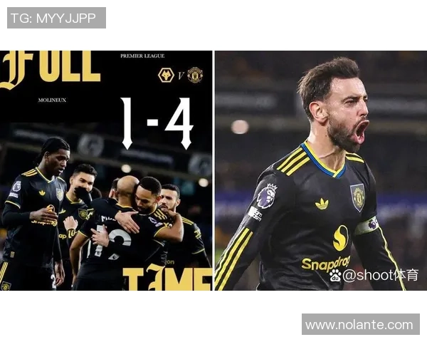 狼队1-4曼联,赛后评分:曼联8号排榜首+加冕官方MVP 狼队1-4曼联,赛后评分:曼联8号排榜首+加冕官方MVP